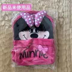 新品未使用　ディズニー　ミニーマウス リュック ピンク　子供用　幼児用
