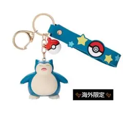 2026年最新】ポケモン カビゴン Fragment キーホルダーの人気アイテム