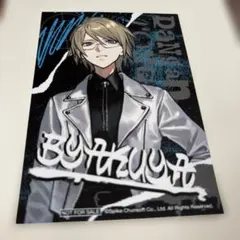 ダンガンロンパ めふぃすと 購入特典 ブロマイド 十神白夜