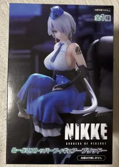【新品、未開封】勝利の女神:NIKKE ぬーどるストッパーフィギュア-ブリッド-