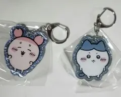 ちいかわ ラメアクリルキーホルダー ハチワレ・古本屋 ガチャガチャ