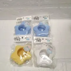 ぬい活 窓付きケース ４セット 星型 　セリア　匿名配送