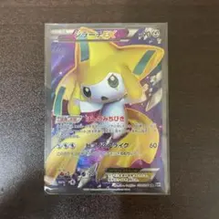2025年最新】ジラーチEX sr bwの人気アイテム - メルカリ