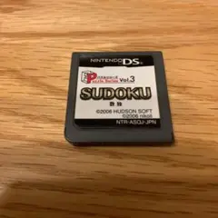 任天堂DS 数独 SUDOKU vol.3