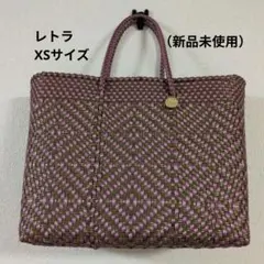 2026年最新】Letra レトラ メルカドバッグXSの人気アイテム - メルカリ