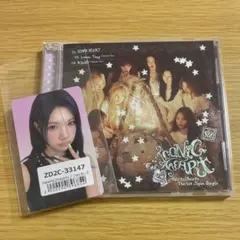 Hearts2Hearts iconic 通常盤　10枚セット　ステラ Hearts2Hearts ICONIC HEART 通常版 ステラ セット - メルカリ
