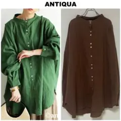 美品！ICHI Antiquites イチアンティークス ワイドルーズブラウス 