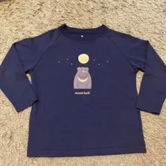 Item thumbnail for item 1fe5c759-ceea-40bf-8751-53693762ddfa