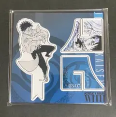 呪術廻戦 バースデイ アクリル“X”フィギュア－with－　乙骨憂太