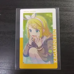 プロセカ 鏡音リン エピックカード