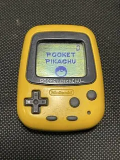 Item thumbnail for item 05db9bb5-4b0d-4220-9d5f-ce8353c8bd44