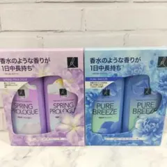 【新品未開封】2箱セット エラスティン ピュアブリーズ スプリングプロローグ