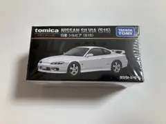 トミカプレミアム　タカラトミーモール　日産 シルビア S15のサムネイル