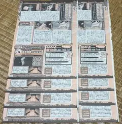 Item thumbnail for item a2924af1-cc75-4b34-b9cb-b50edca875df