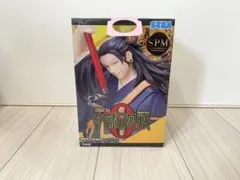 2026年最新】夏油傑 渋谷スクランブルフィギュアの人気アイテム - メルカリ