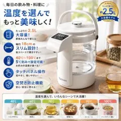 未使用】豆乳メーカー 福農産業 小さな豆乳工場 - メルカリ