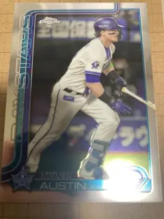 TYLER AUSTIN オースティン　TOPPS CHROME 2025
