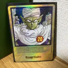 ドラゴンボール マンガブースター エナジーマーカー - メルカリ