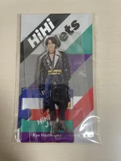 橋本涼 アクスタ 2023