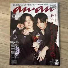 Item thumbnail for item 0b9d6edb-90a4-4936-b762-b2ca4151b8ad