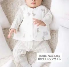 べべ bebe リバーシブルベスト くまさん