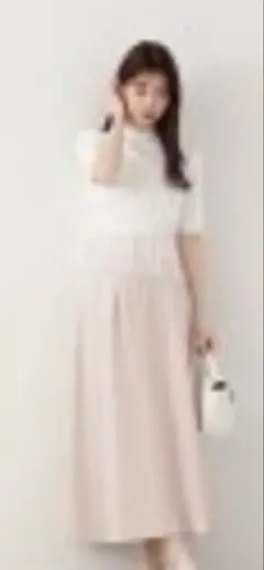 お値下げPROPORTION BODY DRESSING フレアロングスカート