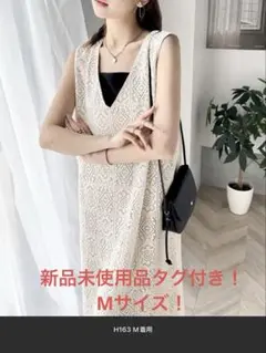 classicalelf クラシカルエルフ 前後2way ジャンパースカート