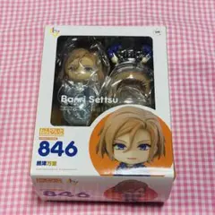 箱なし・パーツ完備】ねんどろいど A3! 摂津万里＆茅ヶ崎至 セット