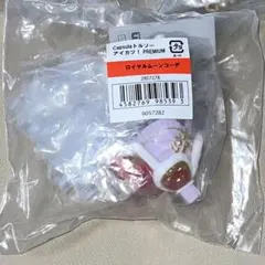 アイカツ　神崎美月　トルソー　オンライン羽ver. ロイヤルムーンコーデ