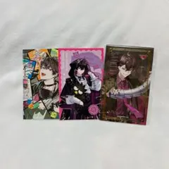 佐伯イッテツ　セット