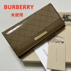 BURBERRY 長財布 新品未使用 - メルカリ