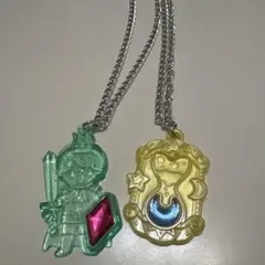 Item thumbnail for item 8de20098-4c07-4e67-ab37-3c45a46b07a9