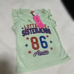 新品SISTER JENNIシスタージェニィ フリルTシャツ グリーン110のサムネイル