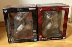 脹相 1番くじ D賞+ラストワン