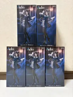 2025年最新】adoラウンドワンの人気アイテム - メルカリ