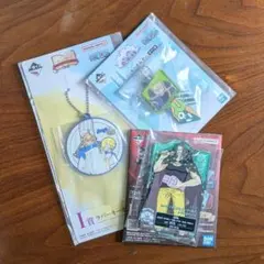 一番くじ ワンピース キーホルダー 3種セット