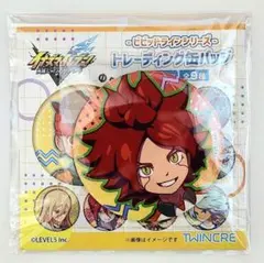 2026年最新】イナズマイレブン バーンの人気アイテム - メルカリ