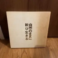 Item thumbnail for item 23cc9c1e-c1f6-43e4-9709-e7fbbb297b73