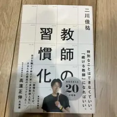 oel ⚠️1月上旬発送再開様 リクエスト 2点 まとめ商品