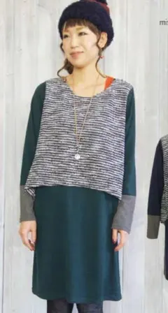 ダークグリーン ストライプ柄 長袖ワンピース