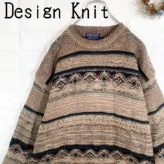 90s Vintage アクリル立体ニット セーター 3D 暖色 マルチカラー