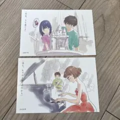 2026年最新】かがみの孤城 色紙の人気アイテム - メルカリ