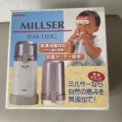 IWATANI MILLSER イワタニ　ミルサーのサムネイル