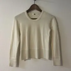 ☆UNIQLO U アイボリー 長袖セーター ☆