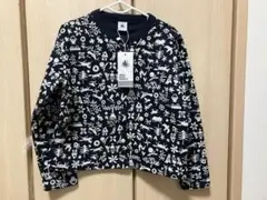 Item thumbnail for item 06674800-0a0b-4702-be60-33fe45700b28