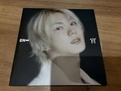 ジョンウォン JUNGWON 宵 yoiソロジャケットCD未再生