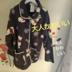 Disney フリースジャケット プーさんフリース大人くまのプーさんフリース