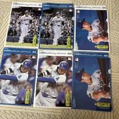 Item thumbnail for item e2504651-7b7d-4019-8554-e24aa36c8b30