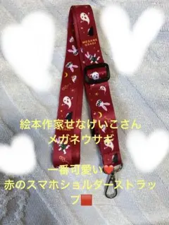 Item thumbnail for item f709997b-e684-4a67-b7f7-b5153c6eb10c