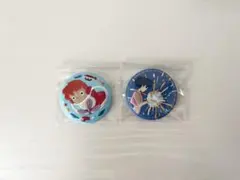 ジブリ 刺繍缶バッジコレクション ハウルの動く城 崖の上のポニョ 2点セット